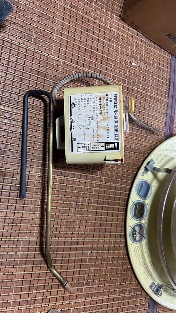 アラジンストーブ37 芯交換済み