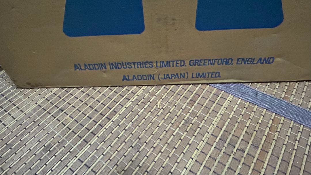 アラジンストーブ37 芯交換済み