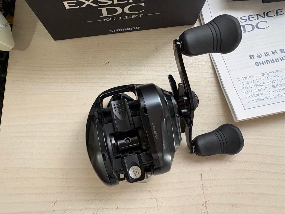 ★☆シマノ 17エクスセンス DC XG レフト