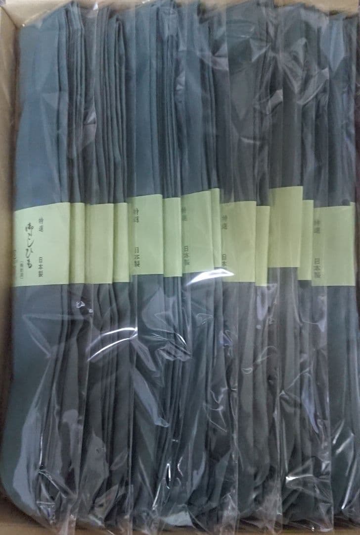 二部式襦袢　えんじ　3種サイズ　他