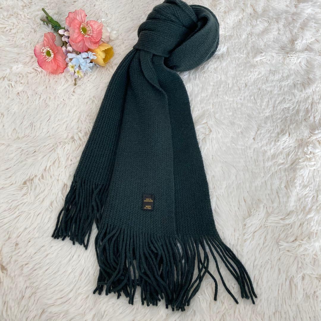 美品♡ Loro Piana ロロピアーナ　100%カシミヤ マフラー