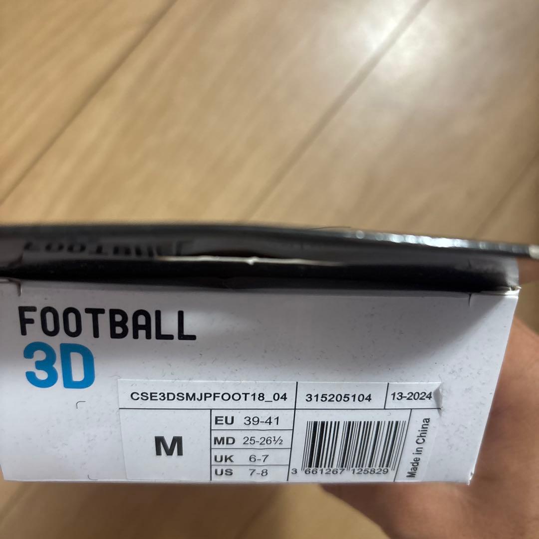 ミズノアルファJAPANラモス(26cm）シダスインソール