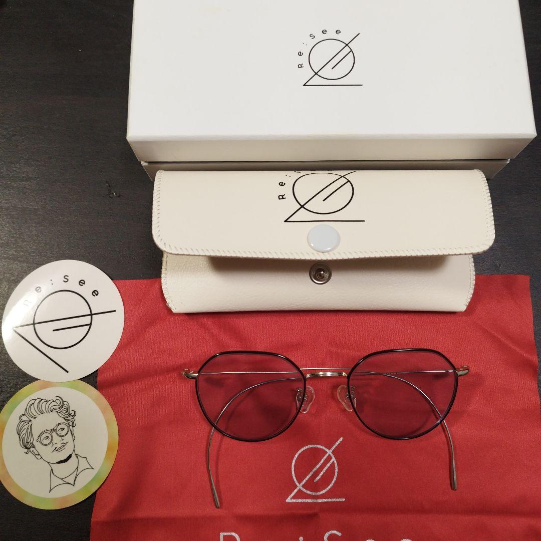 re:see リシー メガネ 中村倫也 たくぼかりん サングラス