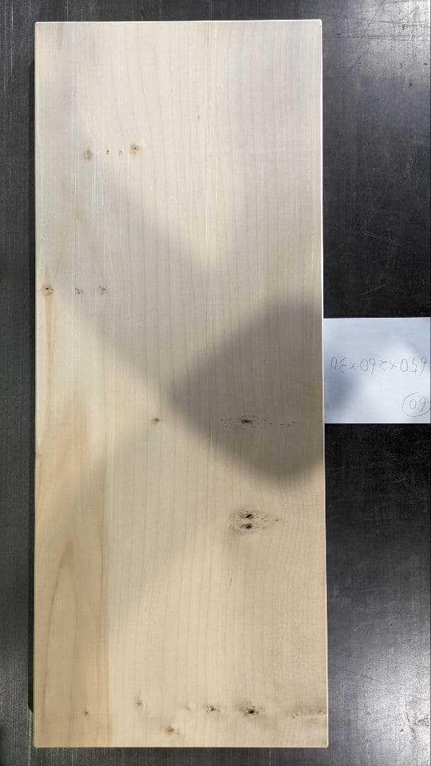 60）いちょう 銀杏 木製 まな板 天然木 無垢材　カッティングボード 棚板