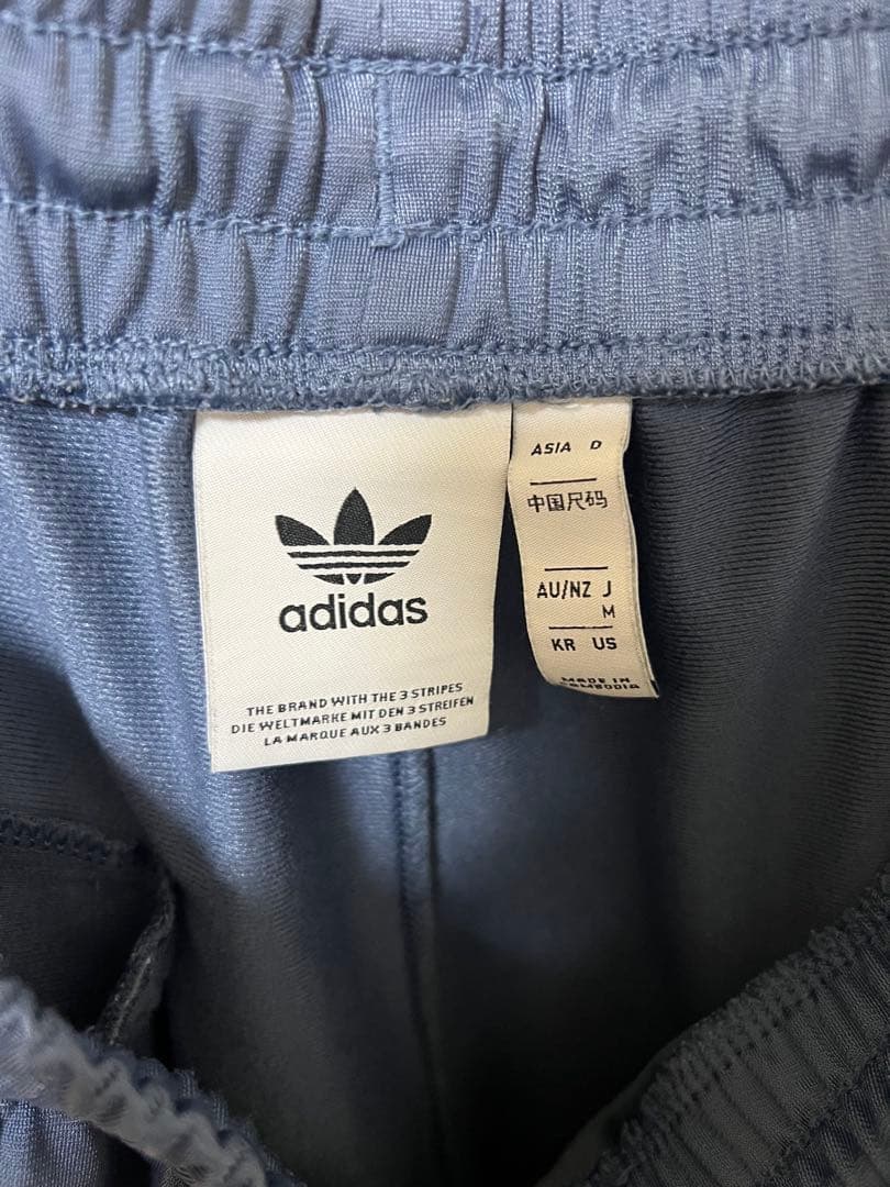 adidas originals ベッケンバウアー トラックパンツ ブルー