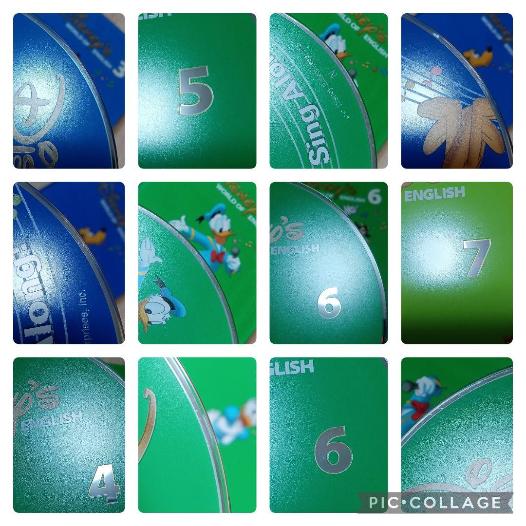 89‐⑲DWE ディズニー英語システム シングアロングDVD1〜12巻