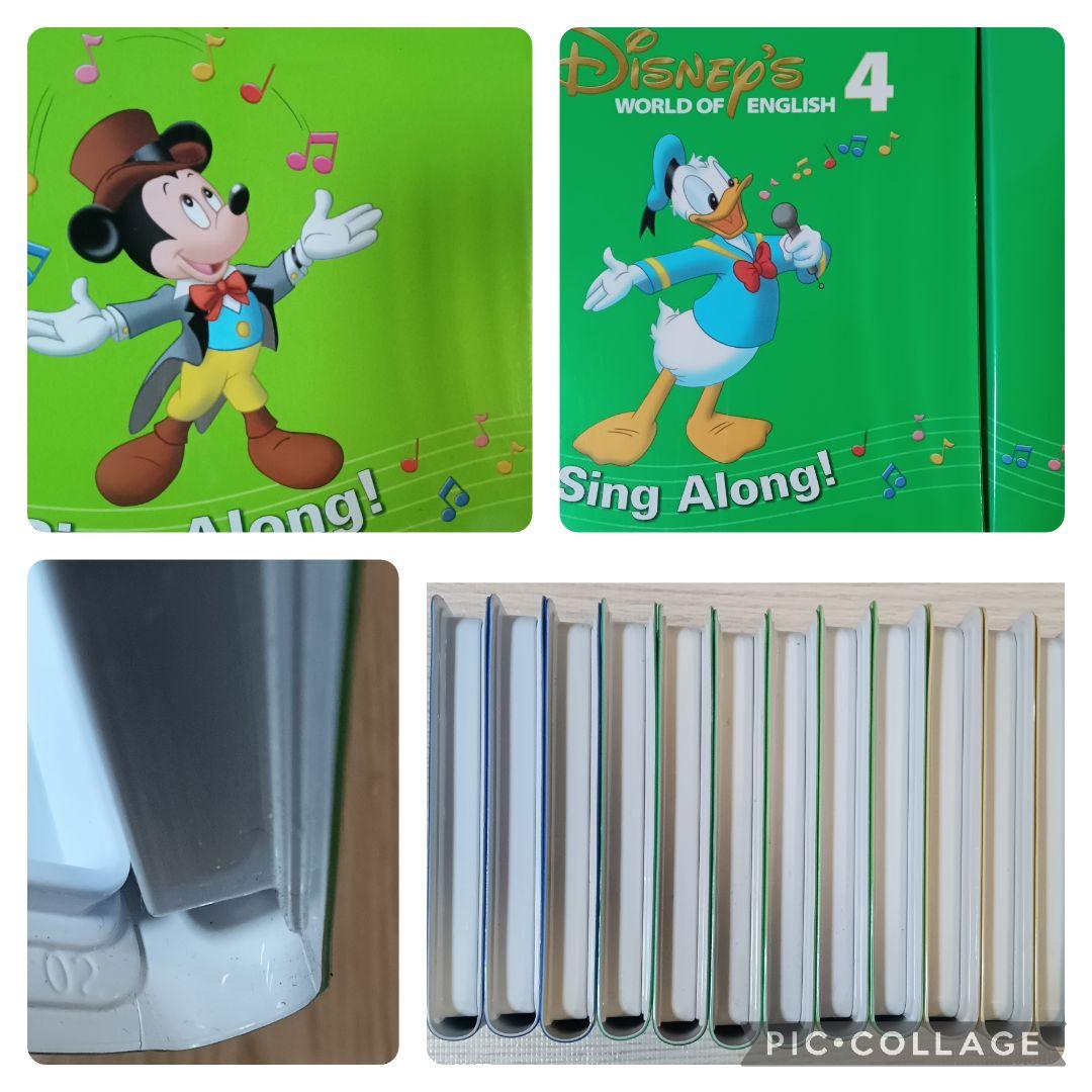 89‐⑲DWE ディズニー英語システム シングアロングDVD1〜12巻