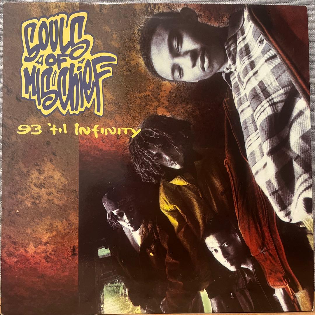 洋楽 Souls of Mischief - 93 'til Infinity LP