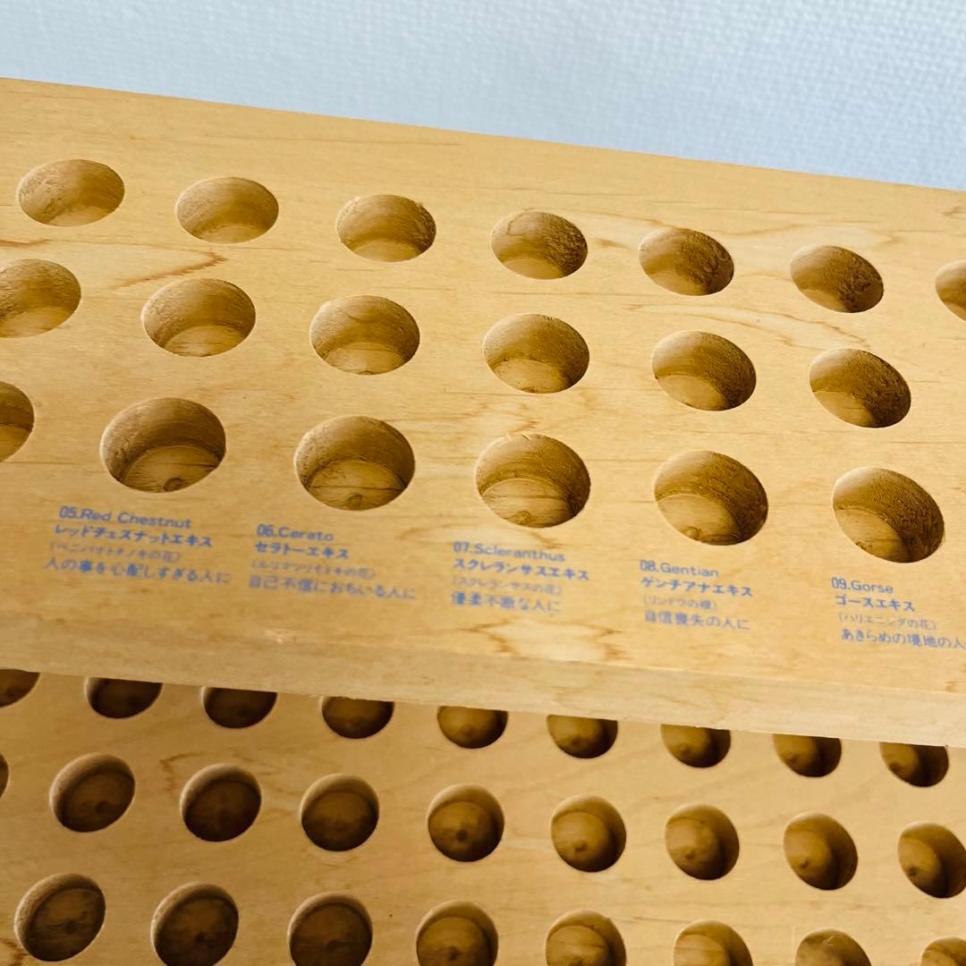 ヒーリングハーブス社 フラワーエッセンスレスキューレメディ スタンド