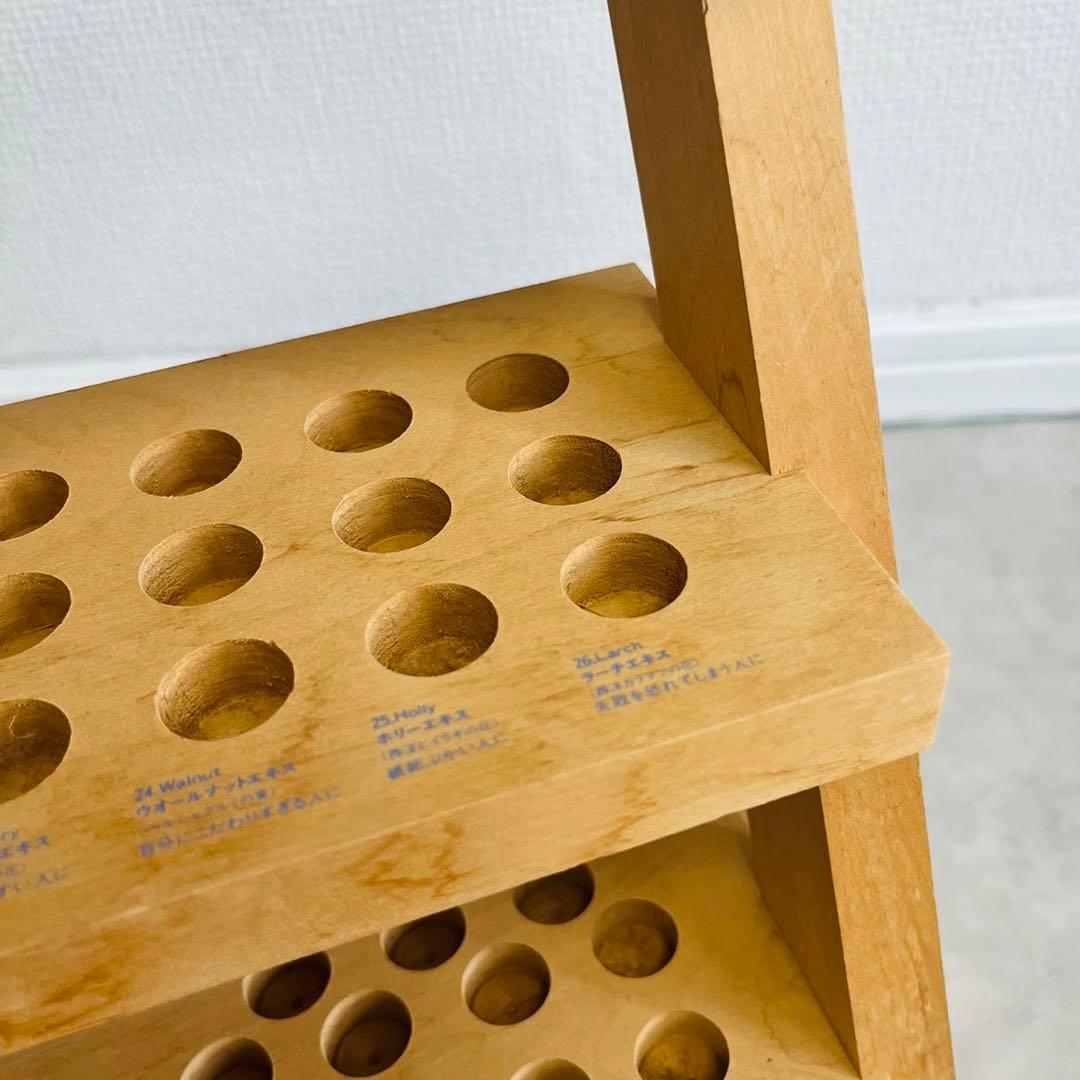 ヒーリングハーブス社 フラワーエッセンスレスキューレメディ スタンド