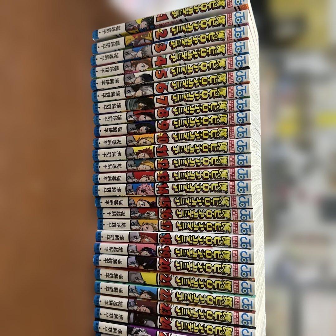 ヒロアカ全巻セット