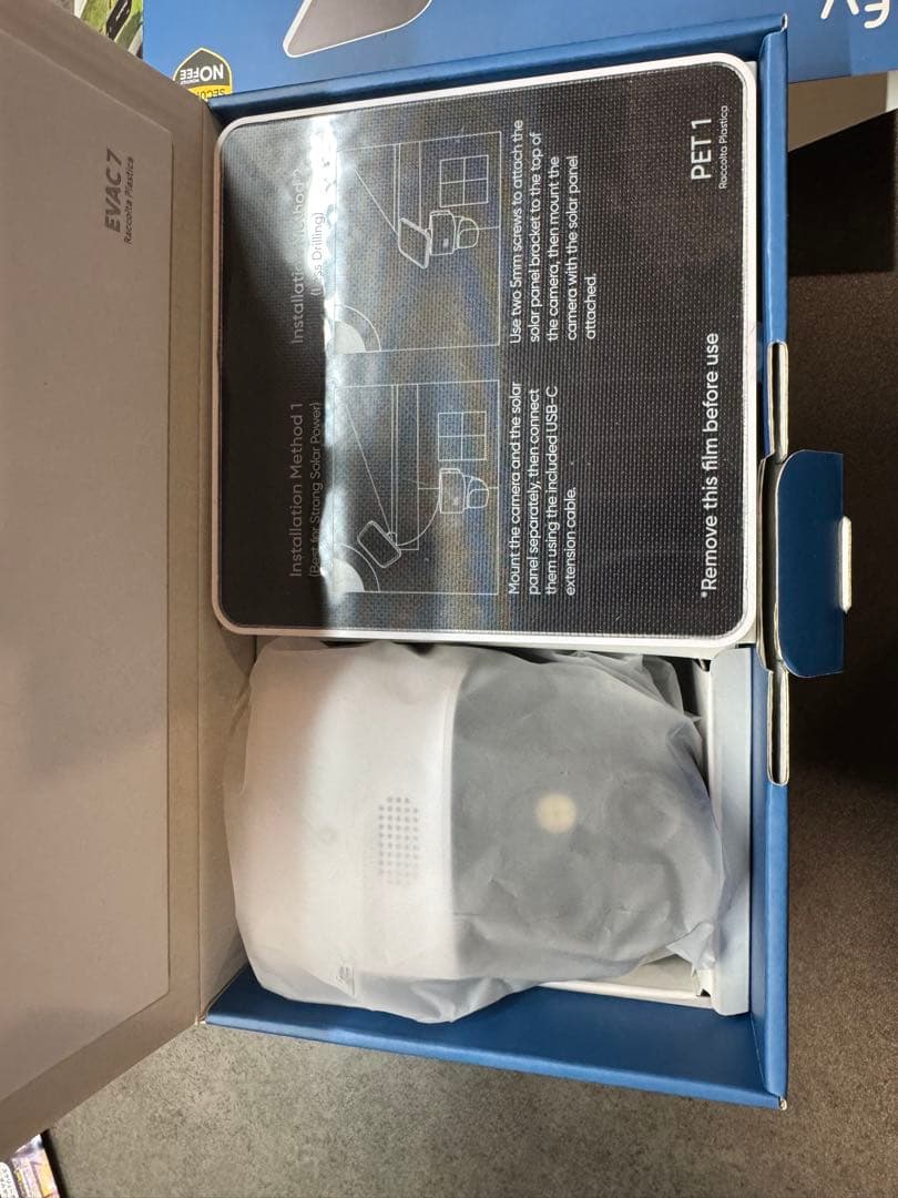 防犯カメラ Anker Eufy SoloCam S340