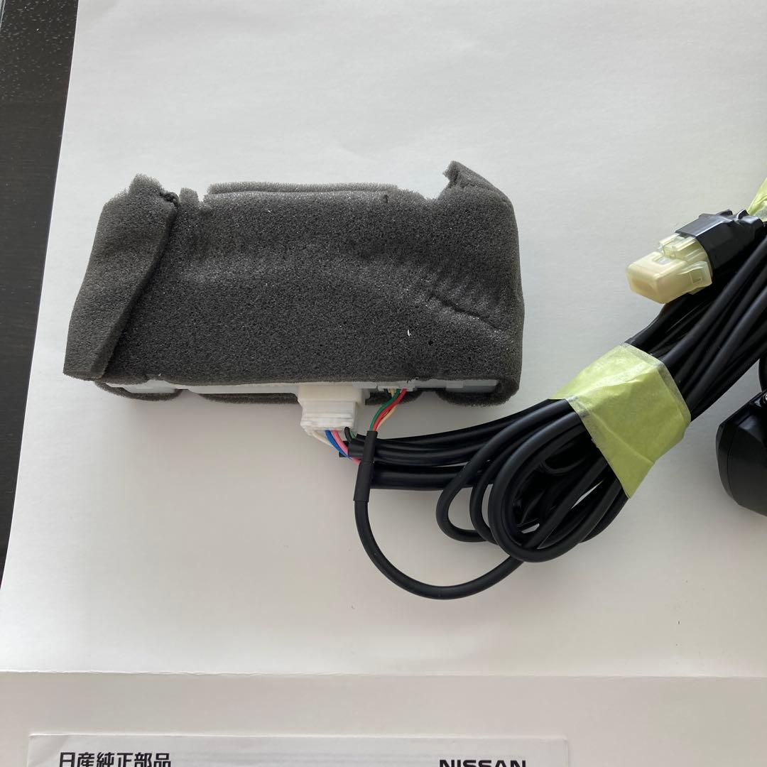 ［純正部品です]日産エンジンスタ-タ-