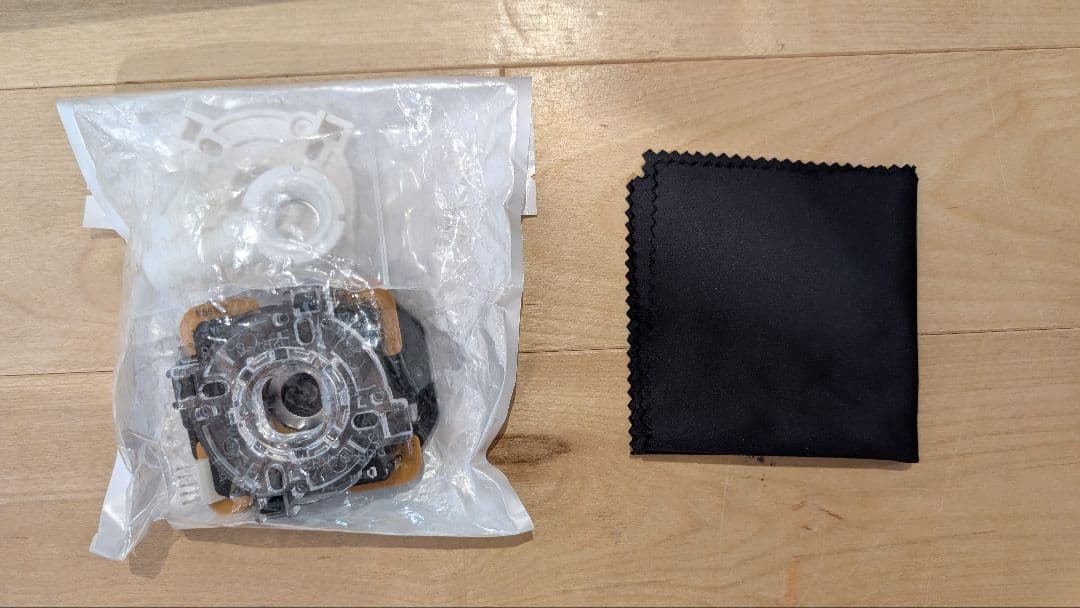 RAP Pro.3 Premium VLX DIA　美品カスタム済