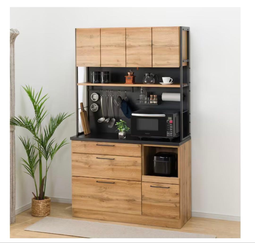 ニトリ　マグネットキッチンボード(IM301 120MG LBR)