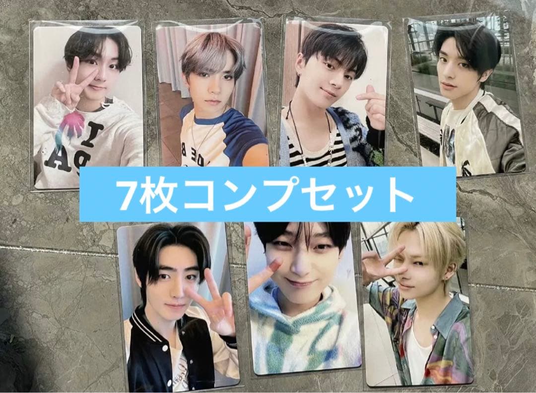 enhypen 一直娱 yzy4.0 中華 7枚コンプセット トレカ