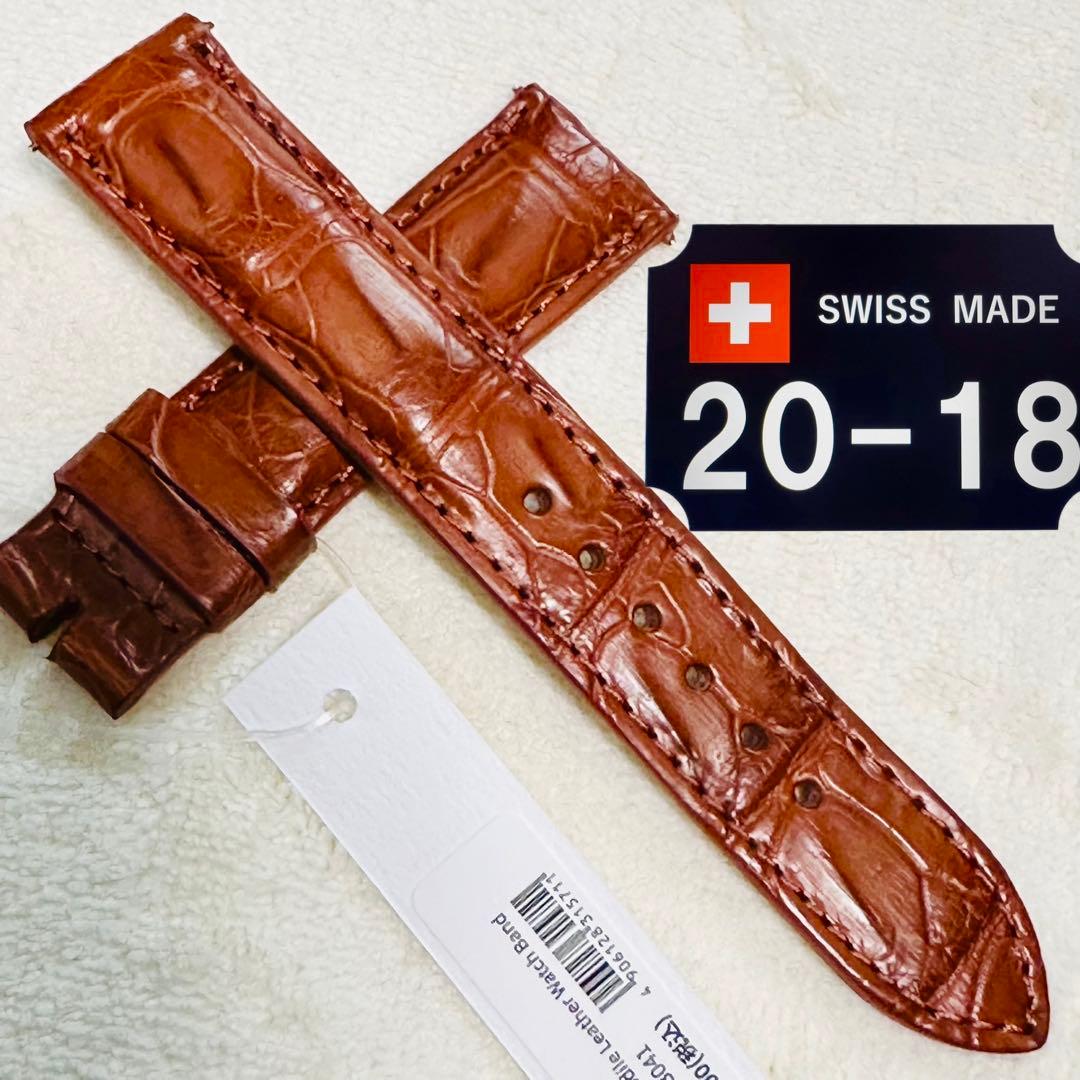 3039#20mm-18mmコニャック★本物クロコダイル腕時計用ベルト★スイス製