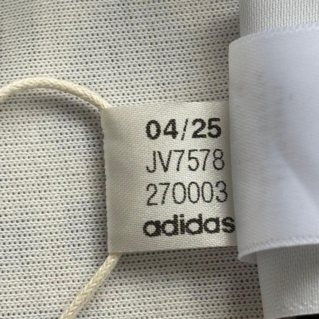 新品　adidas ABCマート限定　レオパード トラックジャケット Sヒョウ柄