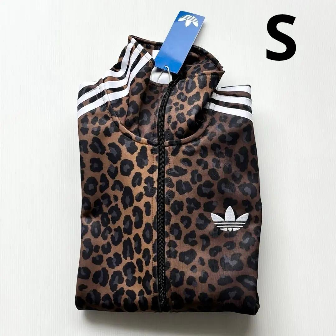 新品　adidas ABCマート限定　レオパード トラックジャケット Sヒョウ柄