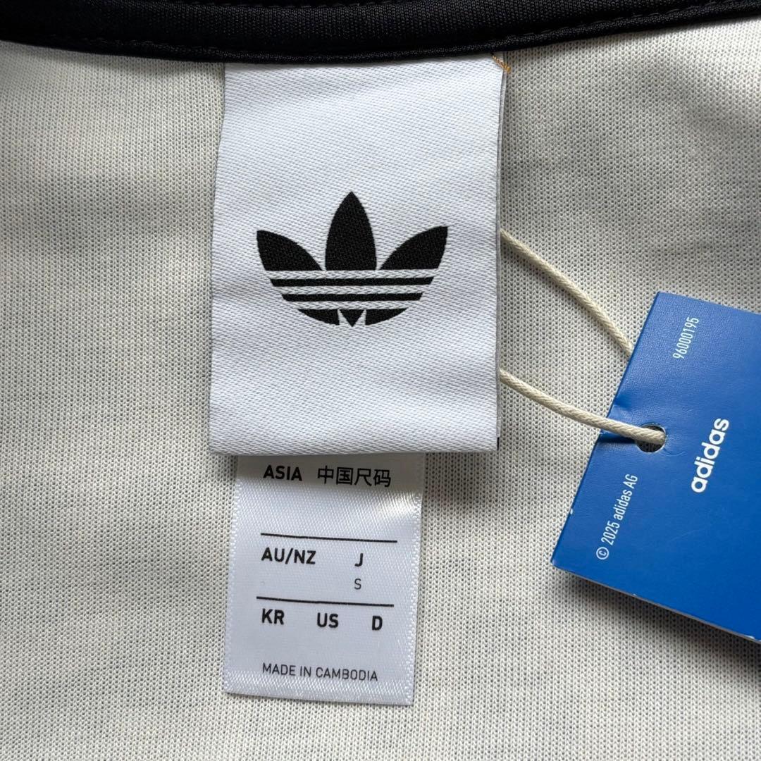 新品　adidas ABCマート限定　レオパード トラックジャケット Sヒョウ柄