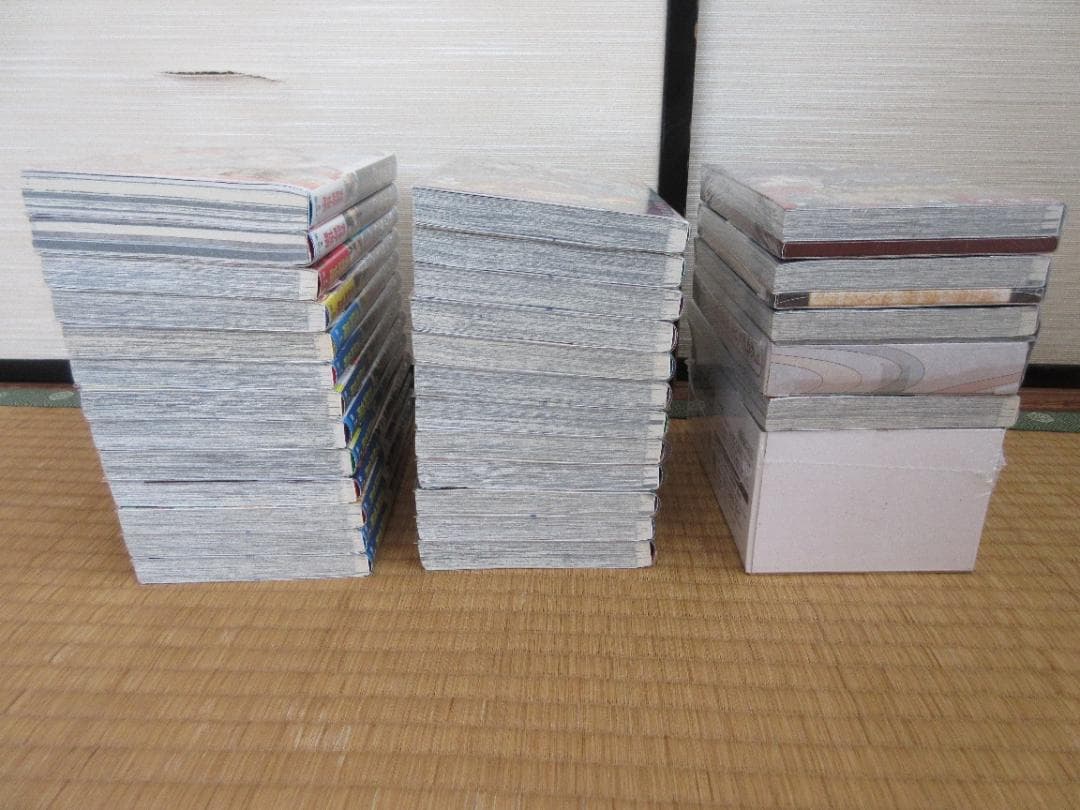 鬼滅の刃 1-23 全巻 初版 20-23 限定版