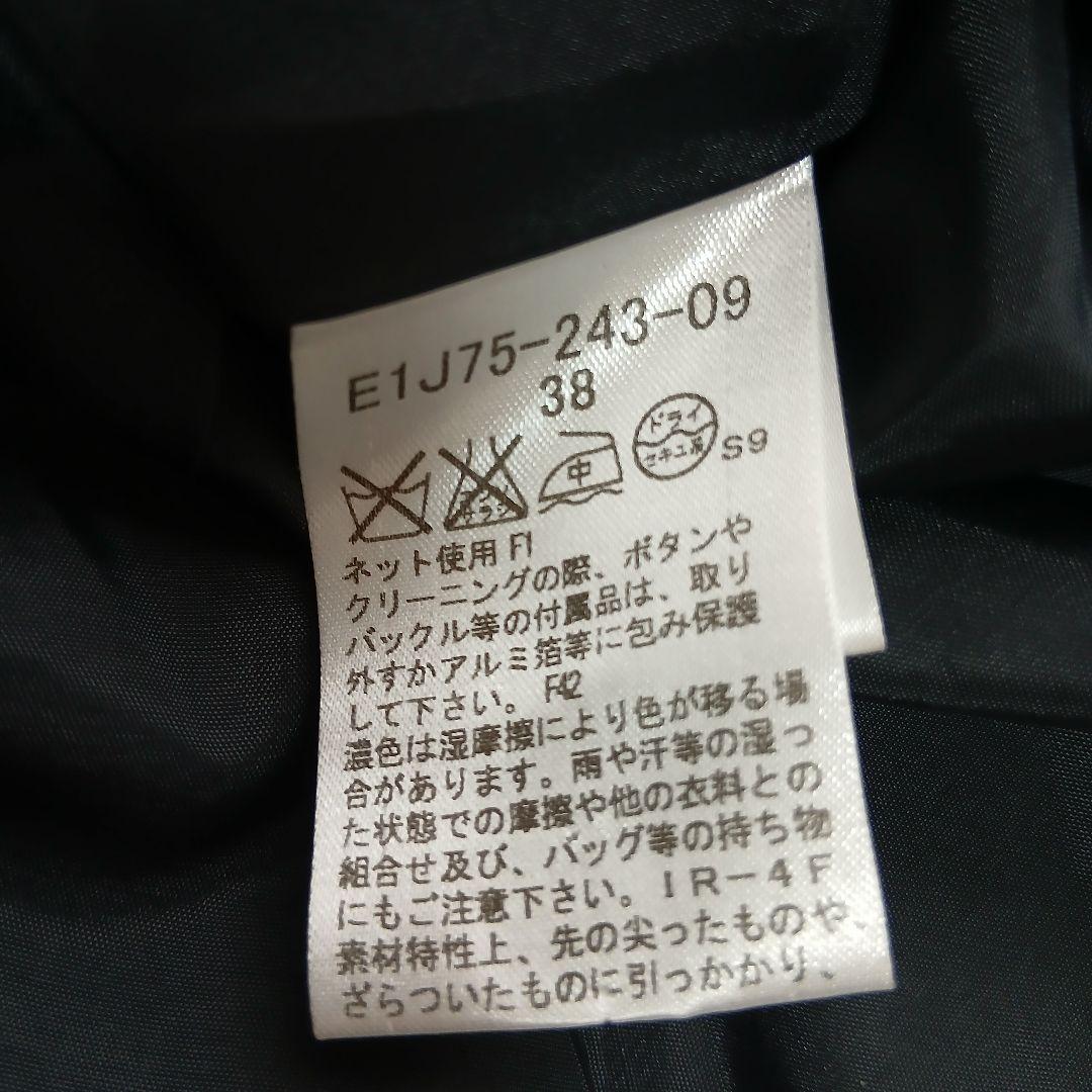 【美品BURBERRY BLUE LABEL】ノバチェックベルト付ワンピース