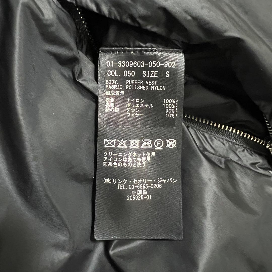 Theory 23AW 完売 ロングダウンベスト パッファーベスト