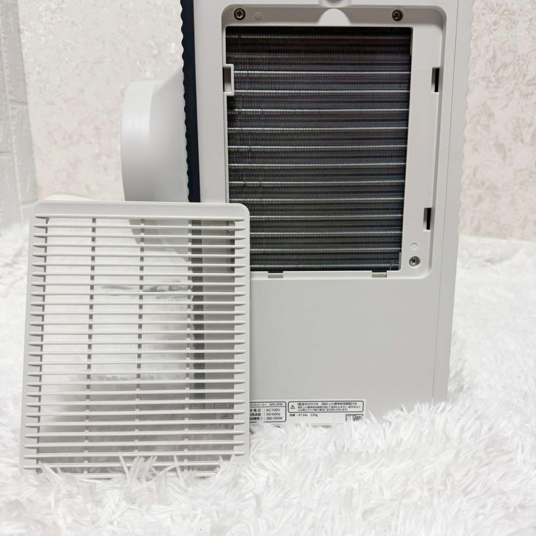 コイズミ　エアコン　ポータブルクーラー KPC-0731 除湿　　2023