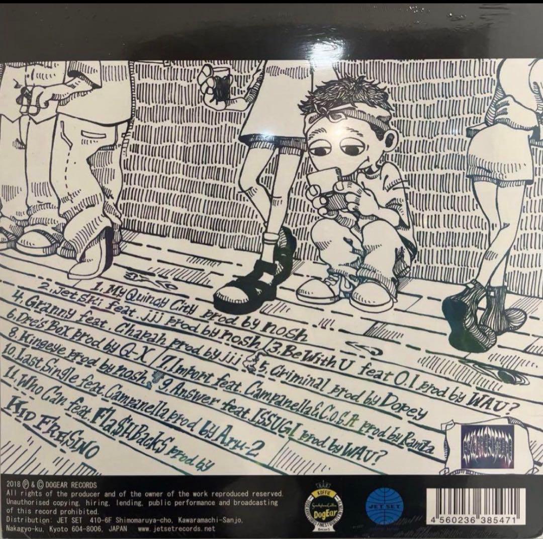 Shadin Kid Fresino LPレコード KIDFRESINOレコード