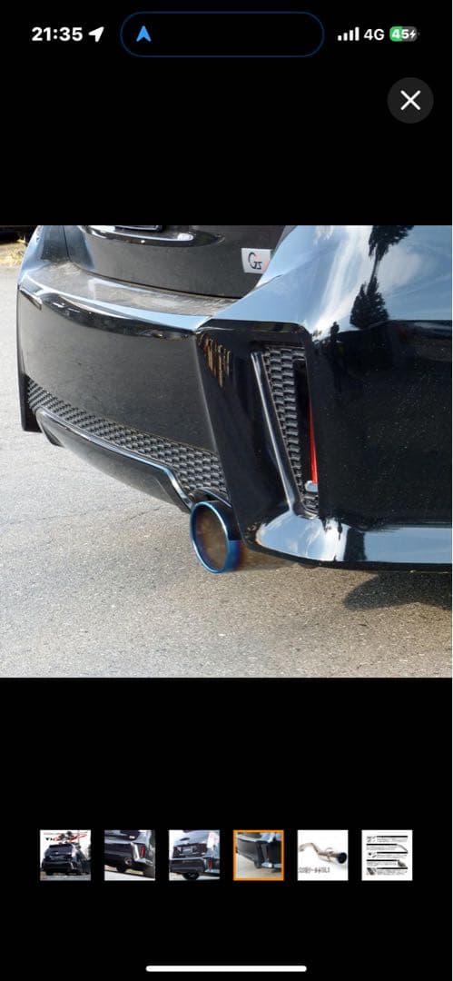 タルタル。G's GR専用 プリウスα アルファ マフラー　ロッソモデロ