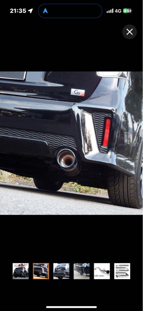 タルタル。G's GR専用 プリウスα アルファ マフラー　ロッソモデロ