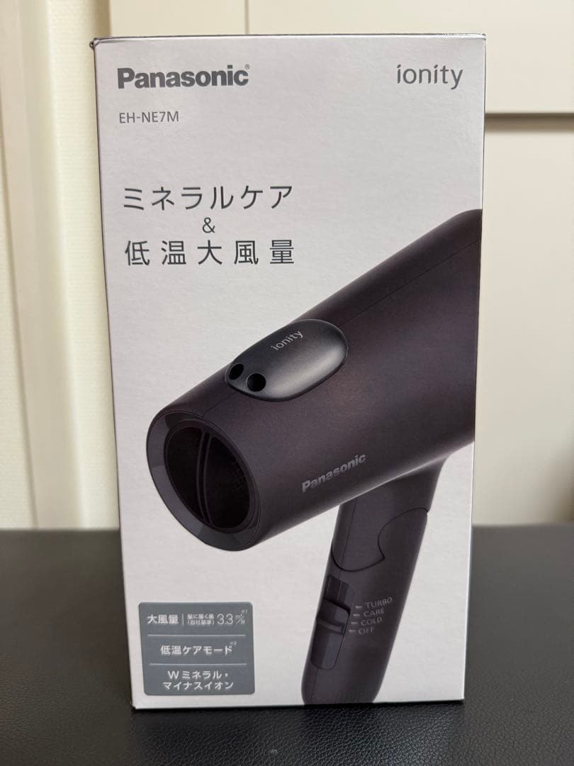 【新品未開封】イオニティ EH-NE7M-H（ダークグレー）