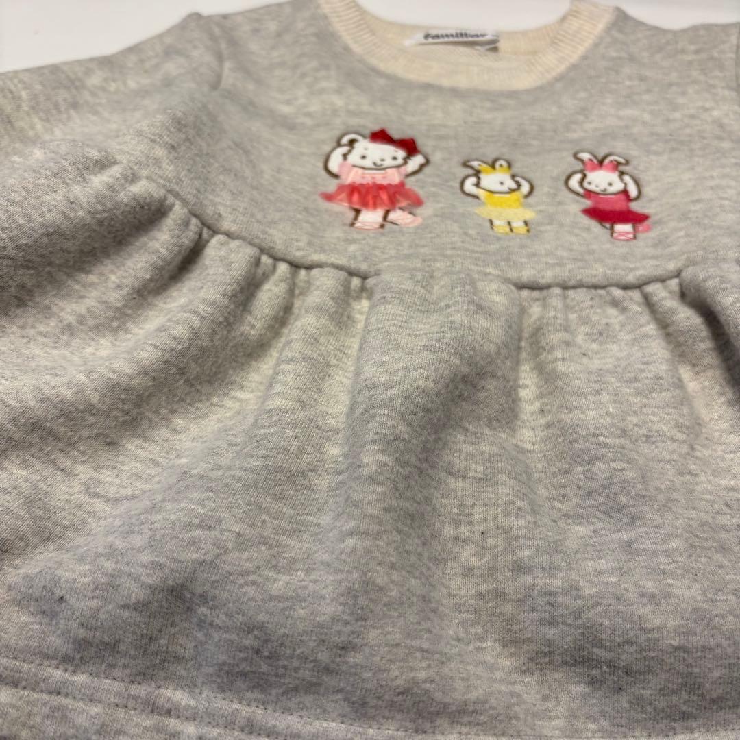 ❤️Kazu୨୧Tomo ୨୧♡914