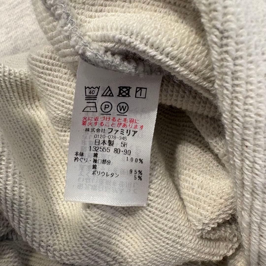 ❤️Kazu୨୧Tomo ୨୧♡914