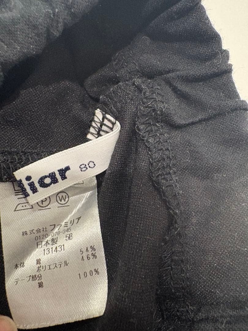 ❤️Kazu୨୧Tomo ୨୧♡914