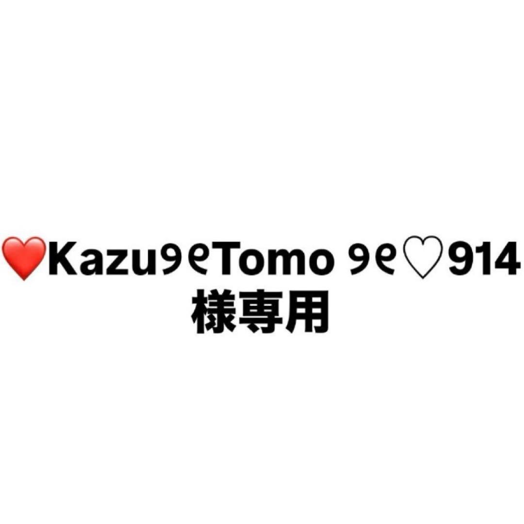 ❤️Kazu୨୧Tomo ୨୧♡914