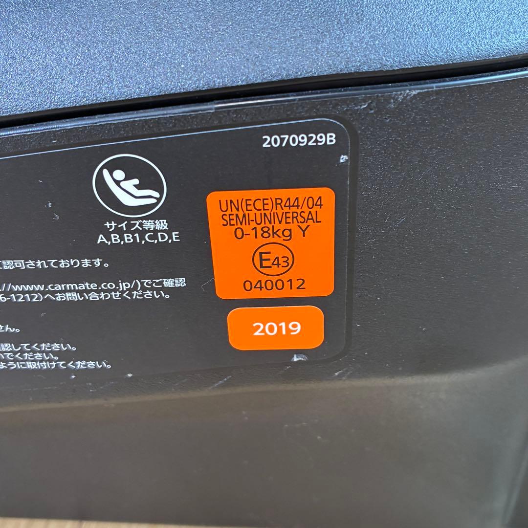 美品✨ AILEBEBE クルット5 Oui ISOFIX アカホン限定