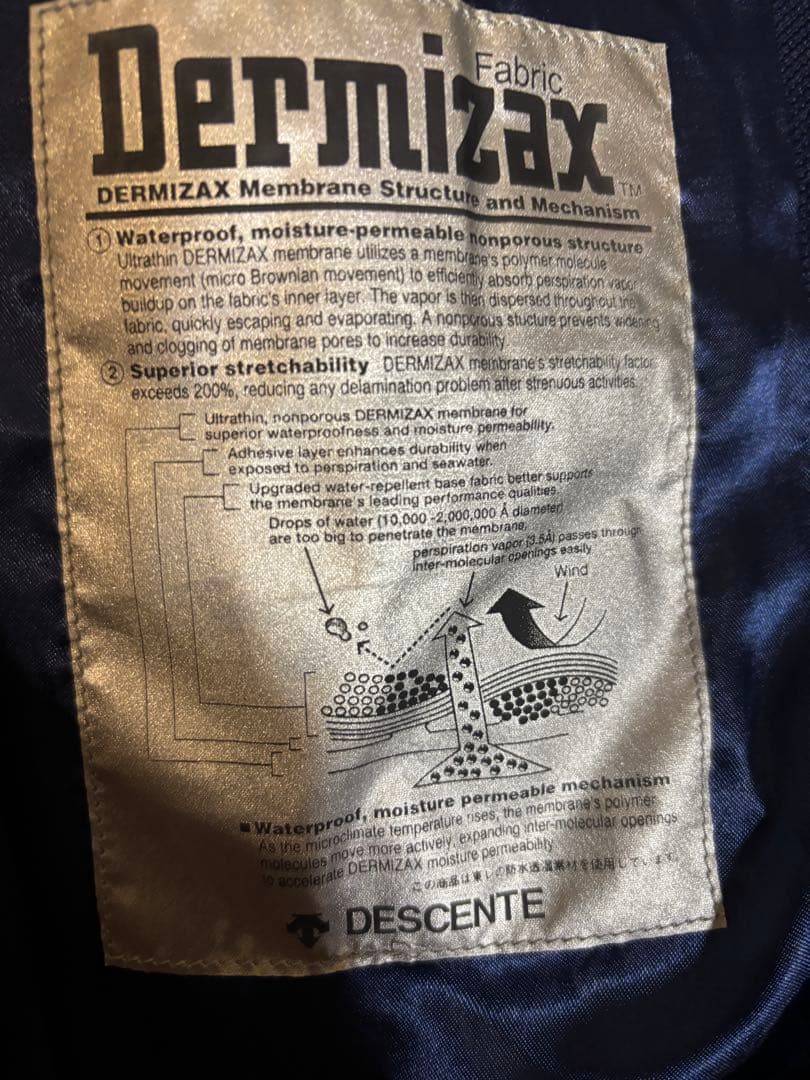 DESCENTE デサントスキーウェア　Ｌサイズ