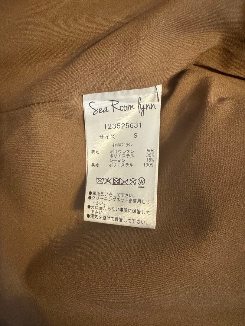 searoomlynn✳︎collab スエードライクオーバージャケット