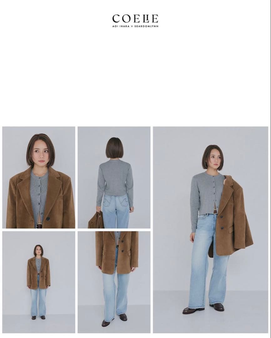 searoomlynn✳︎collab スエードライクオーバージャケット