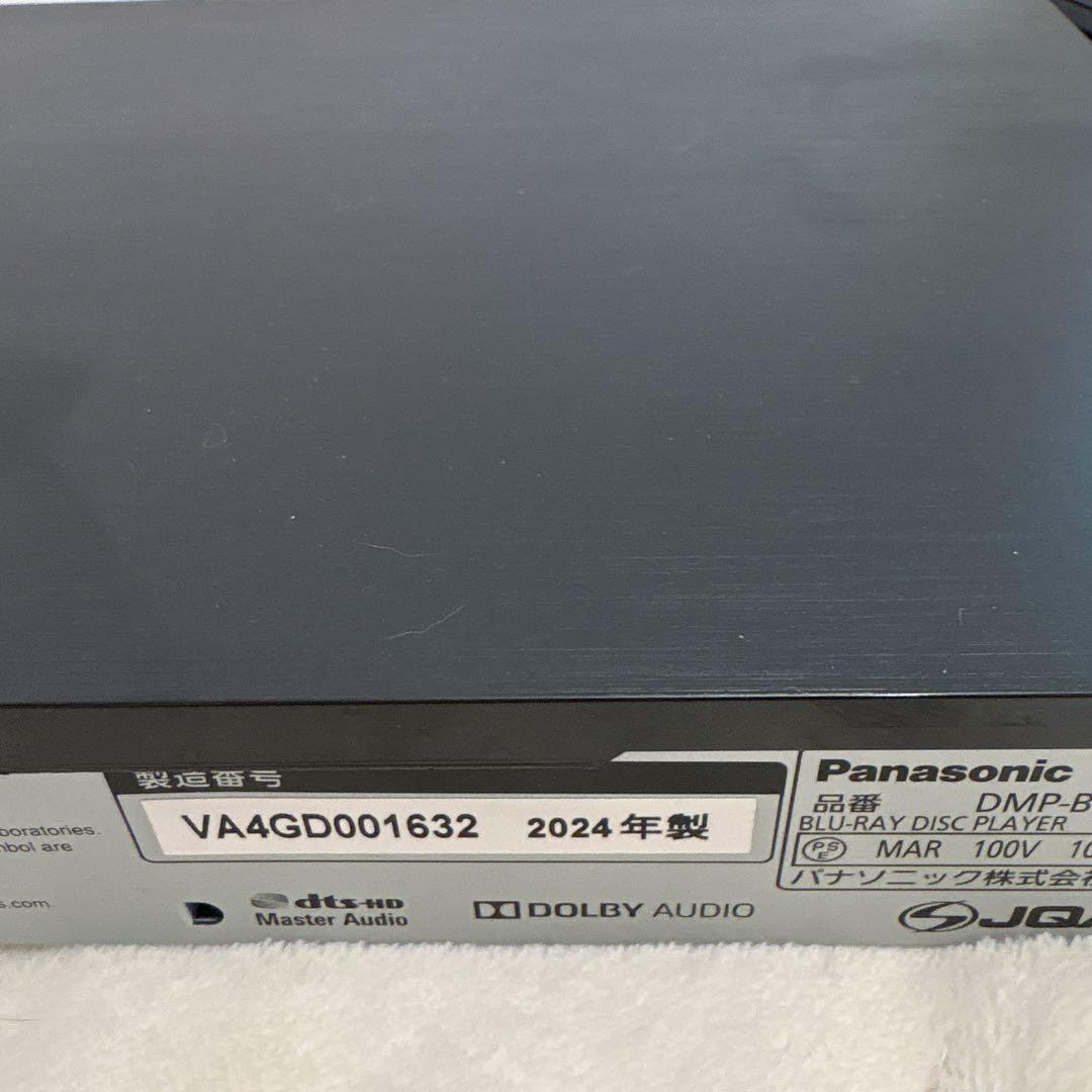 Panasonic DMP-BDT180 4K Blu-rayプレーヤー