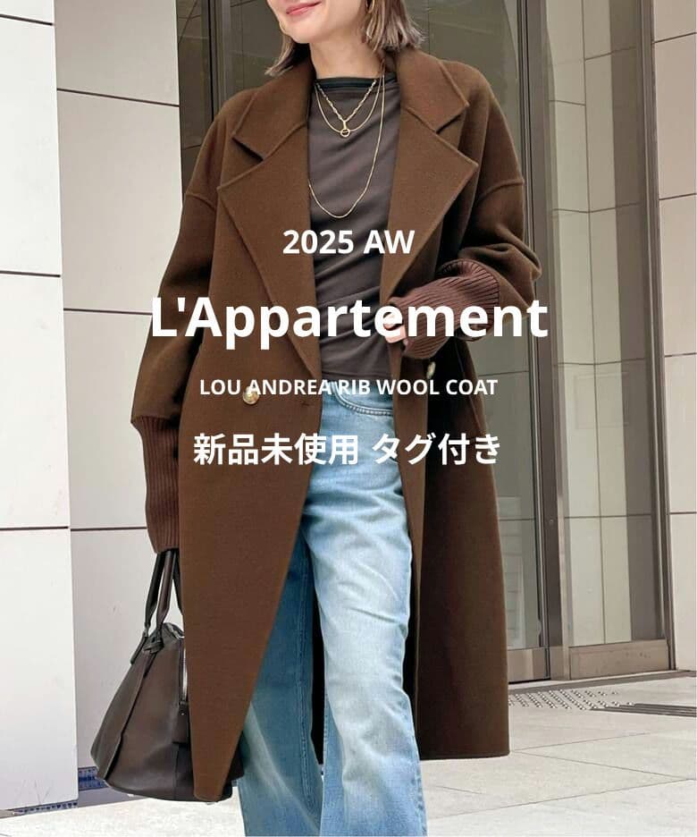 [今季新品タグ付]LOU ANDREA/ルーアンドレアRIB WOOL COAT