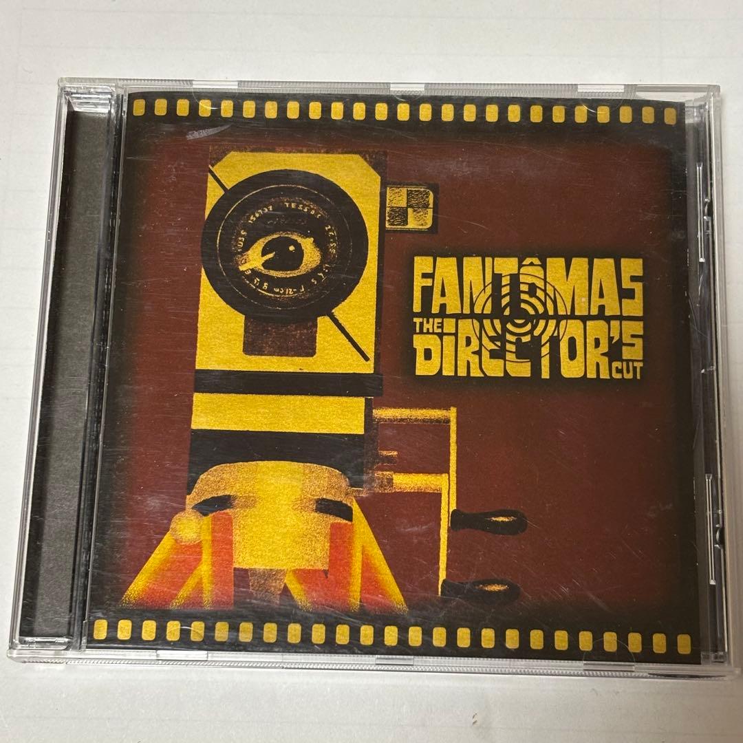 【Duru様用】FANTOMAS / The Director's Cut