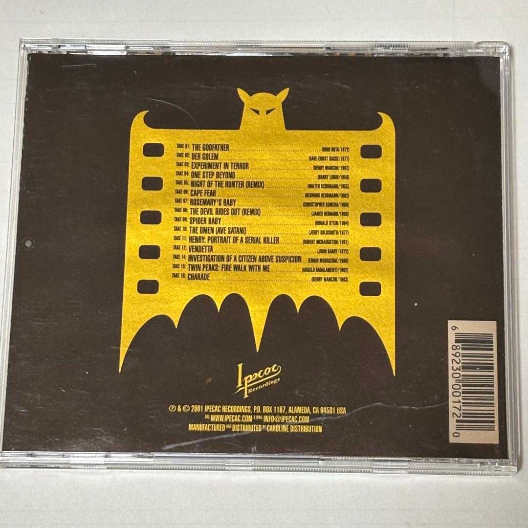 【Duru様用】FANTOMAS / The Director's Cut