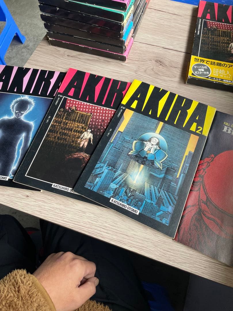 AKIRA オールカラー国際版 ポスター 翻訳書完品12345789