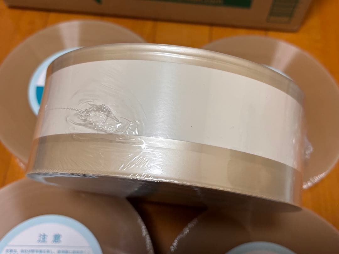 タカゾノ 分包紙 70w 白ライン入り