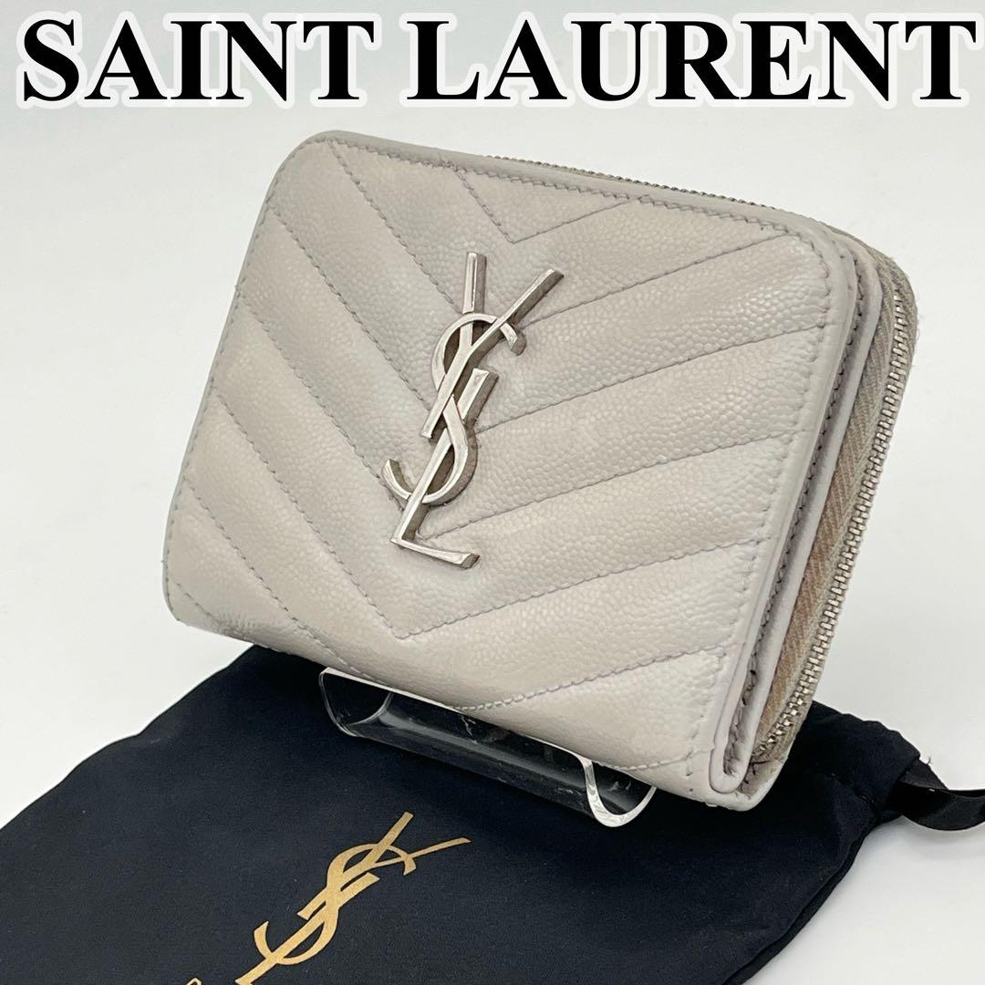 サンローラン 二つ折り財布 カサンドラ Vステッチ キャビアスキン 保存袋付き