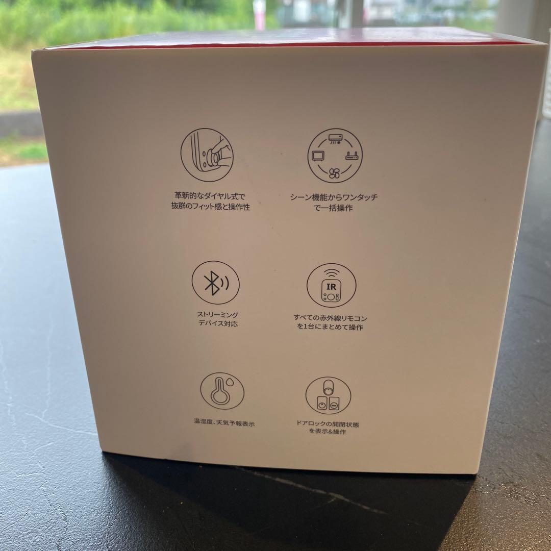 新品未開封SwitchBot ハブ3 スマートリモコン