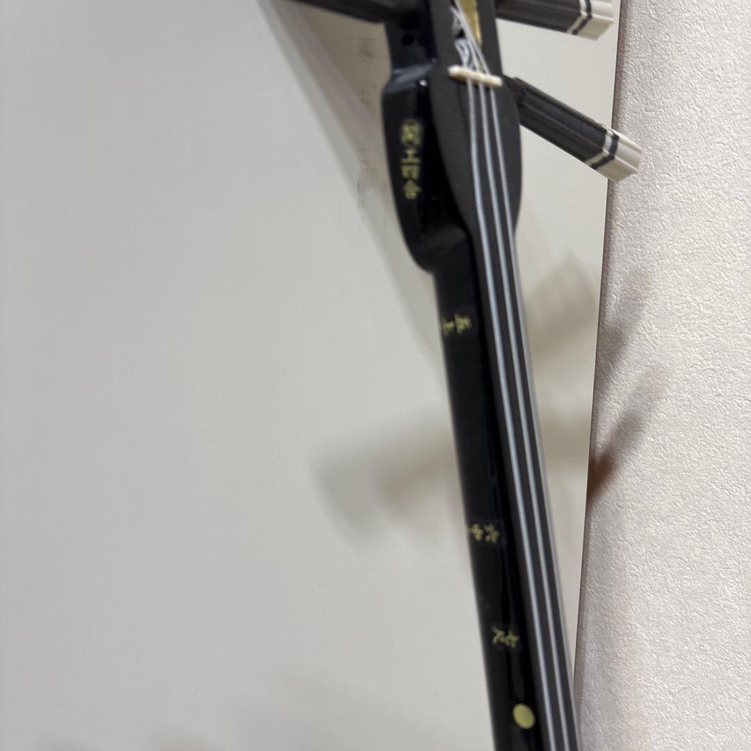 三線　沖縄三線　未使用品