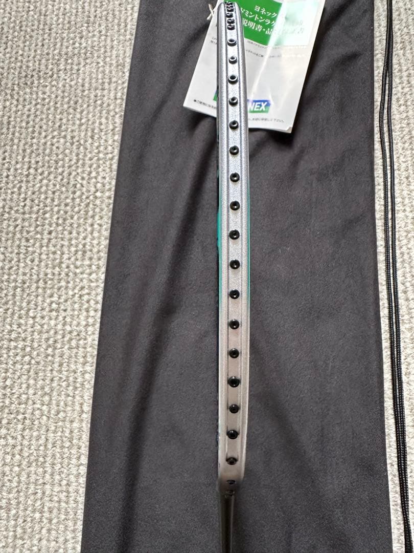 アストロクス88Dプロ　新品未使用　ヨネックス　ラケット 4UG5